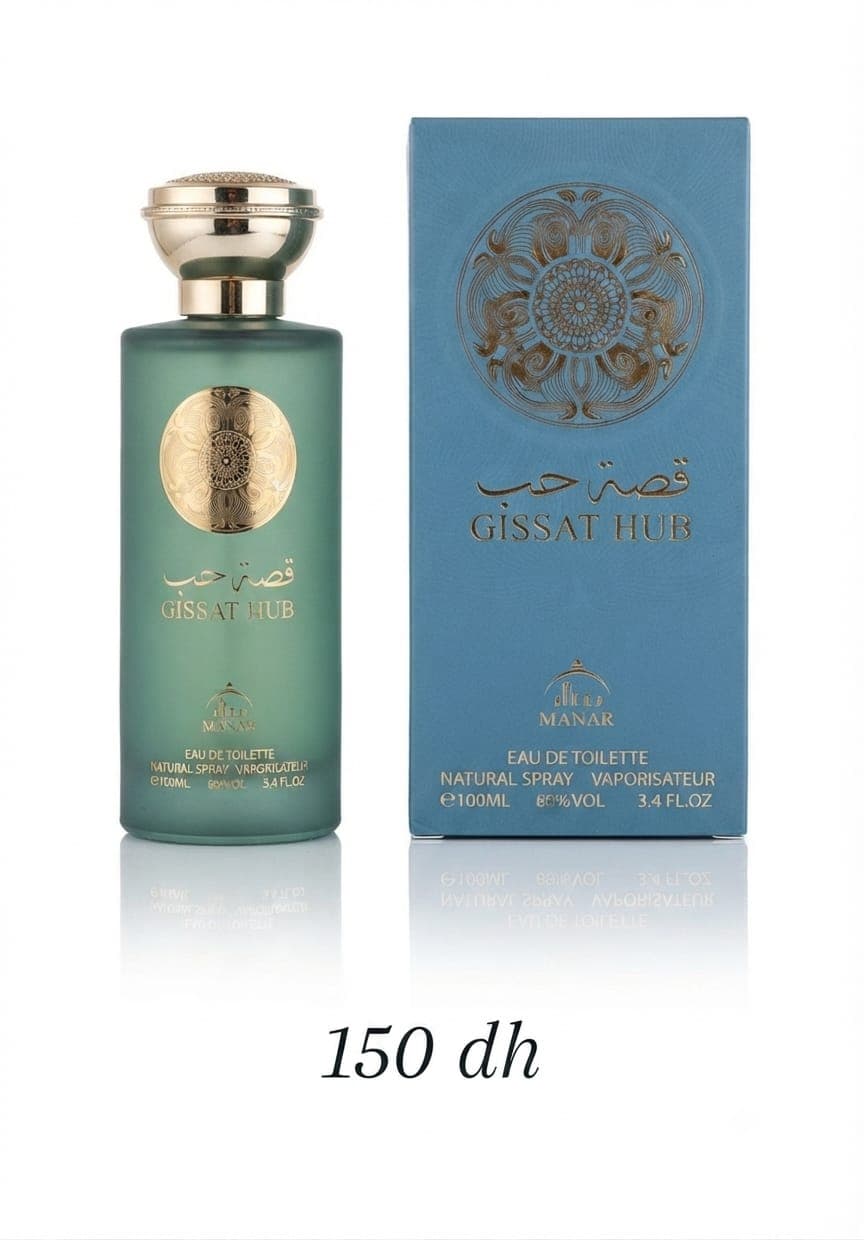 Eau de Toilette Gissat Hub - 100ml